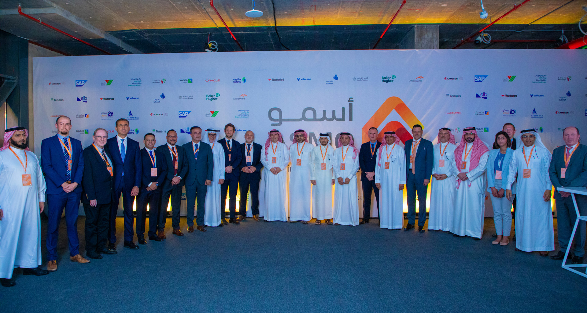 Mou Signing Press Release